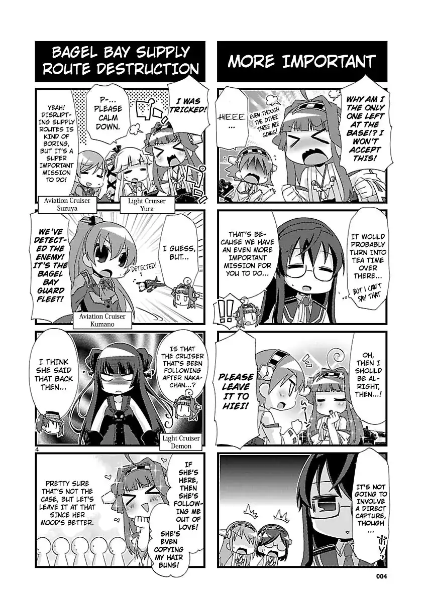 Kantai Collection -KanColle- Chapter 85 4